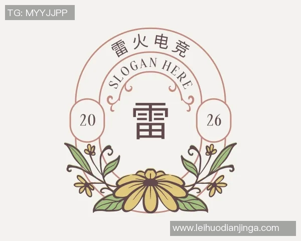 2026电竞新闻王者荣耀EDG边路渗透策略深度解析与实战应用探讨